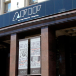 La AFIP denunció que el macrismo utilizó el organismo para realizar "espionaje y persecusión"
