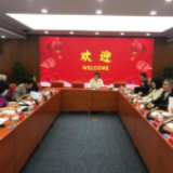 Máximo Kirchner visitó la Academia China de Ciencias Sociales